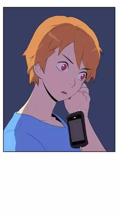 她的秘密空間 1-54