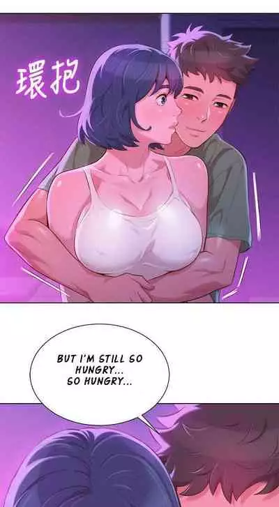 What do you Take me For? Ch.60/?