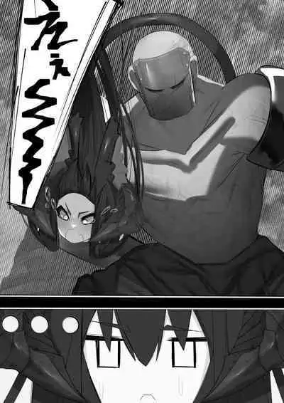 Joui Mazoku.. nanda ga?