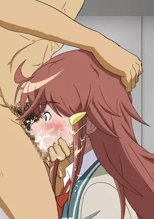 モーレツ宇宙快楽