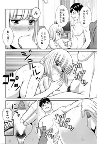 Action Pizazz DX 2016-03