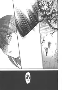 (C94) [Studio KIMIGABUCHI (Kimimaru)] RE-TAKE Kai 2 (Neon Genesis Evangelion)