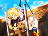 [Fuurintei (Touchuu Kasou)] SHIRONEKO BAD END I (Shironeko Project)