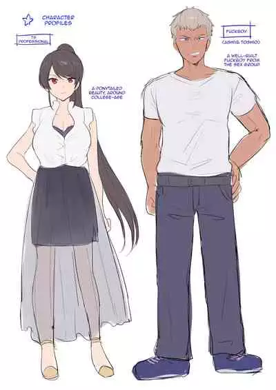 TS Shigotonin | TS Professional