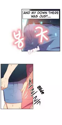 [BAK Hyeong Jun] Sweet Guy Ch.1-49.5 (English) (YoManga) (Ongoing)