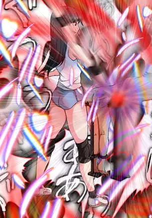 M Otoko o 2 nin Dojini Chokyo Suru !