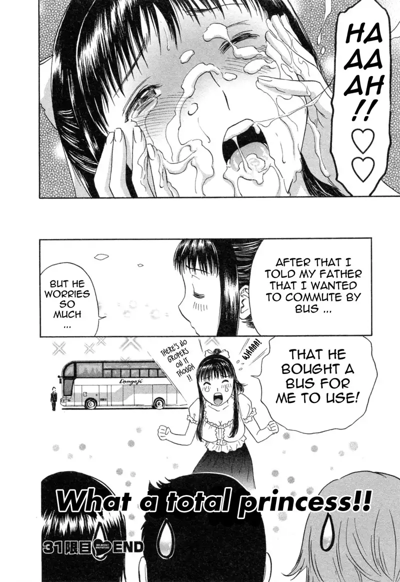 Boing Boing Teacher P31