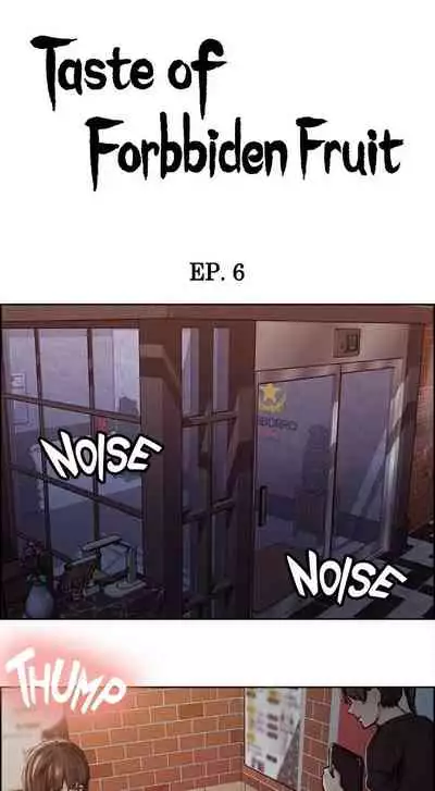 Taste of Forbbiden Fruit Ch.24/53