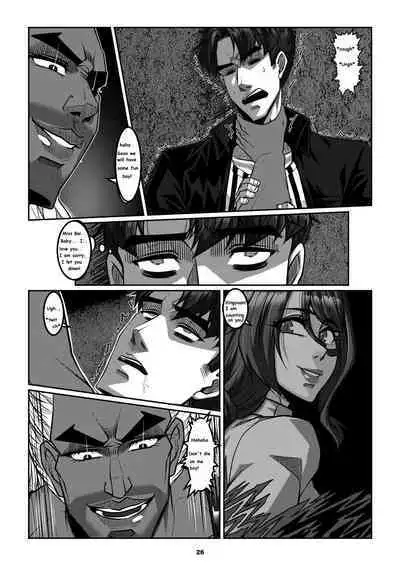 Sparrow 09 [ENG] (GodLetter)