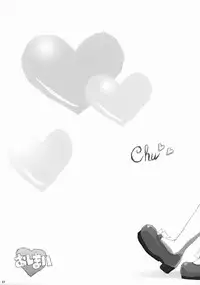 (C78) [Neko-bus Tei (Shaa)] PLEASE LOVELY MANAKA (Love Plus)