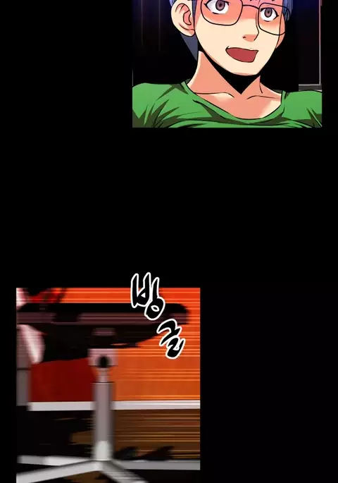 Love Parameter Ch.1-69