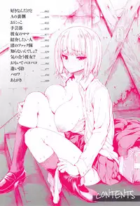 [Ishikawa Shisuke] Sukinandakedo - I'm lovin' you -