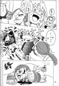 [Majimadou (Matou)] Cherry Jam