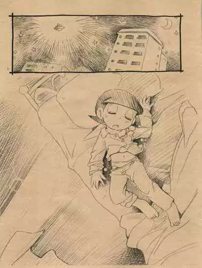 (C88) [Puchi-ya (Hoshino Fuuta)] Kimi-tachi Gohoubi desu (Perman)