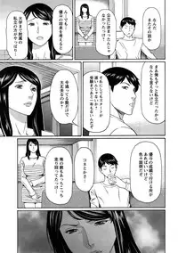 Action Pizazz 2015-04