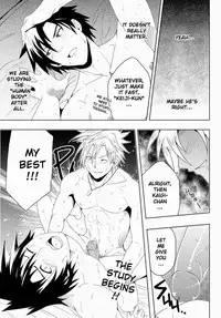 [Black Monkey] Study Together [English] (Uncensored + CG)