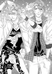 [Ougi Yuzuha] STAR Knight