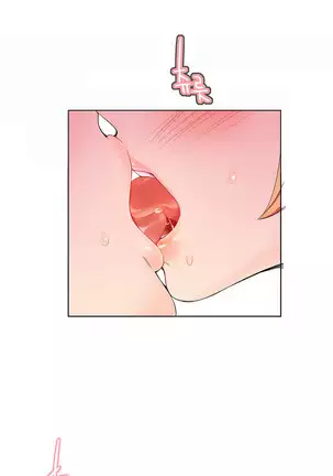 Lilith`s Cord Ch.0-26