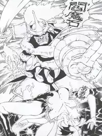 (C54) [Studio Z-Agnam (Various) Douga Komusume! 9 (Various)