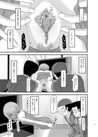 [valssu (Charu)] Roshutsu Shoujo Nikki Soushuuhen 1 Satsume [Digital]