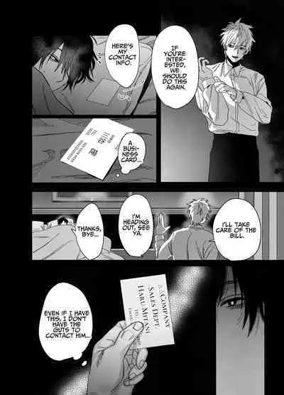 The Handsome Salesman At Work Is An Ideal Master 1