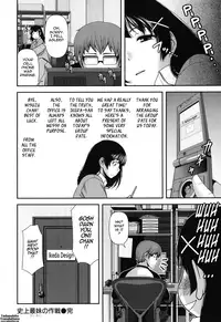 [Yasuhachi Ryo] Titty Temptation Games Ch. 1-8 [English] {Tadanohito}