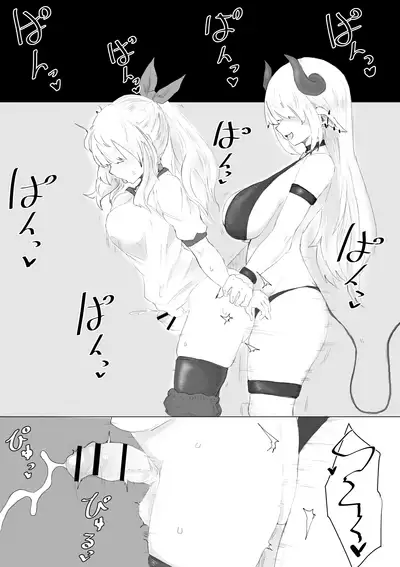 [Dendou Monaka] Seiken no Shiren Ero Trap Dungeon nante Kiitenai!?