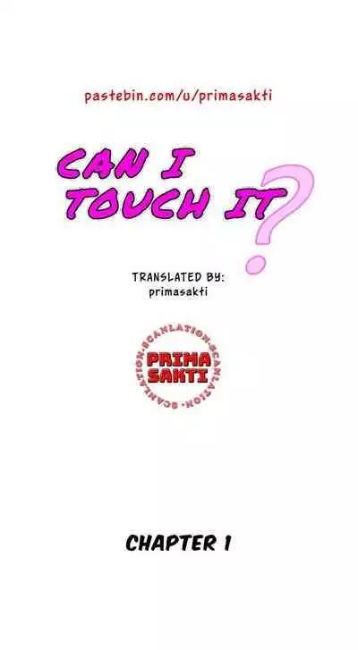May I Touch It?