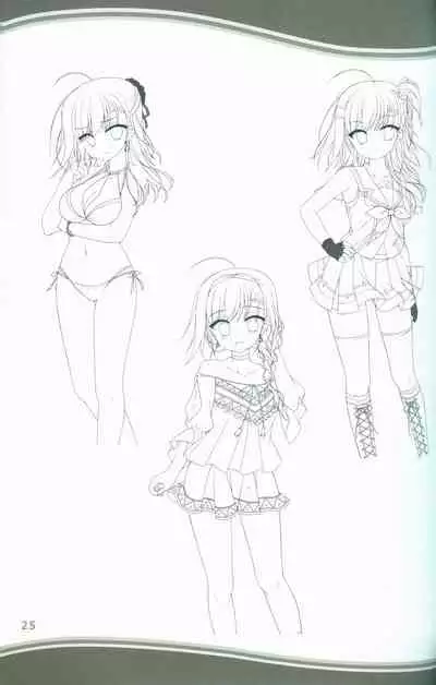 KAKENUKE SUMMER BOOK