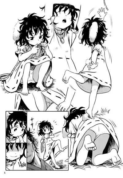 [Komanest (Cock Robin)] Lucky Rabbit Tewi-chan! (Touhou Project) [English] [Black Grimoires]