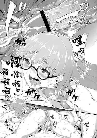 Hajirai Chijo Dungeon Ee! Konna Tokoro de!? Ch. 6