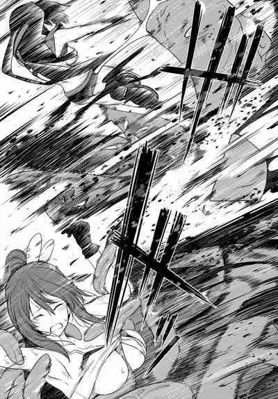 Tentacle Hole Volume 1