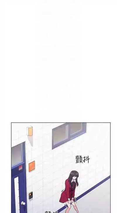 （周5）重考生 1-47 中文翻译（更新中）