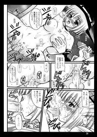 (C69) [Onomatopoeia (Yokoi Rego)] H3P03 (Sukatto Golf Pangya)