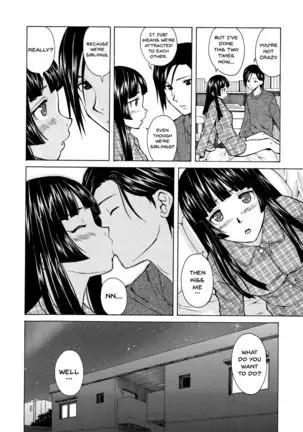 Ani to Imouto no Jijou. Ch. 1-5
