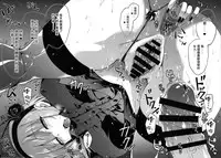 (C89) [Alemateorema (Kobayashi Youkoh)] GARIGARI77 (Dagashi Kashi) [Chinese] [無毒漢化組]