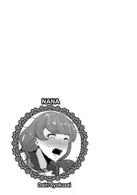 [Takato Kurosuke] Inshitsu Honeyhole [Digital]