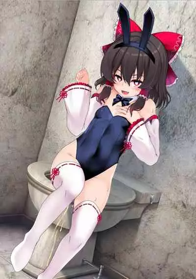 Touhou Youjo Inbitan