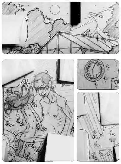 [Jigoku Gokuraku-Maru] Neighbouring Onii-chan and...