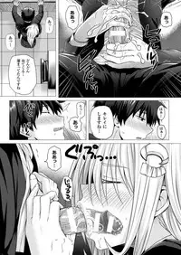 [Simon] Isekai no Mahoutsukai Ch. 1-7