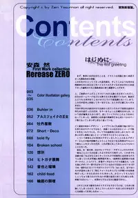 [Artbook] [Zen Yasumori] Release Zero
