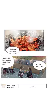 [Ramjak] Atonement Camp Ch.1-35 (English) (Ongoing)