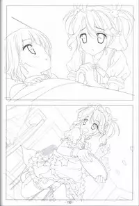 Hoshizora no Memoria -COMPLETE ART WORKS-