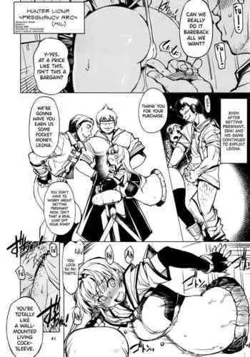 (C86) [Genki no Mizu no Wakutokoro (mil)] Naraka (Ragnarok Online) [English] [biribiri] [Incomplete]