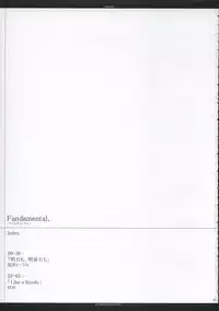 [Chronolog, R-Works] - Fandamental (to heart 2)