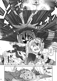 [Otaku Beam] SS2 [ENG]