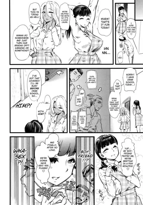 Mushou no Ai | Selfless Love