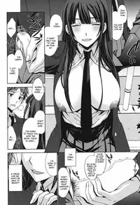 [SECRET SOCIETY M (Kitahara Aki)] Torikago no Joou (CGRascal)