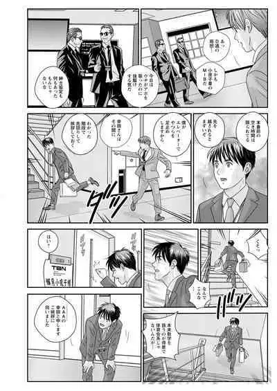 Action Pizazz 2022-10