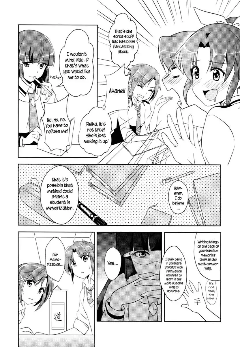 The Thorny Path Known as Love